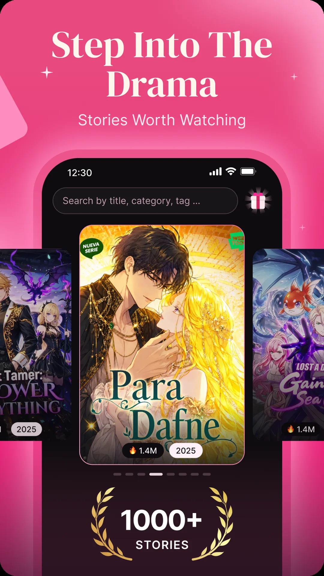 Dramify screen